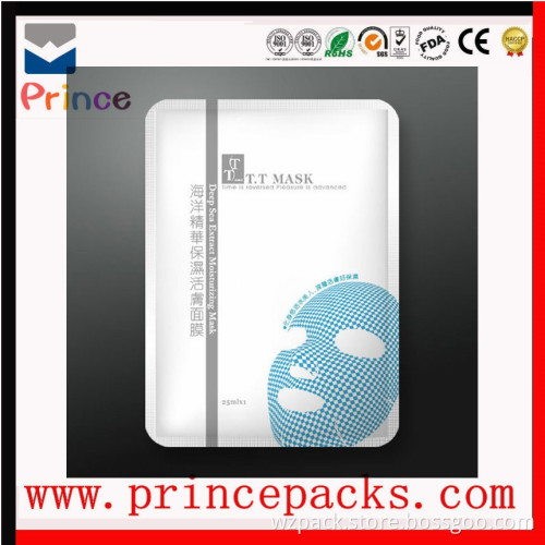 facial mask packaging, facial bag, aluminum, best selling